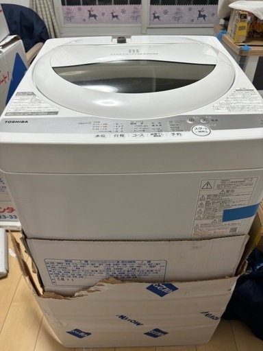 3年未満】洗濯機 使用年数1年未満 洗濯機 東芝 AW-9DP3