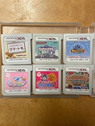 3DS ソフト まとめ売り