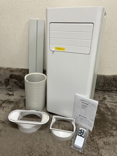 ☆2024年製☆工事不要 Joy Pebble スポットクーラー