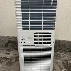 ☆2024年製☆工事不要 Joy Pebble スポットクーラー