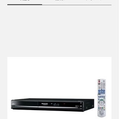 マクスゼン50V + DVDレコーダー