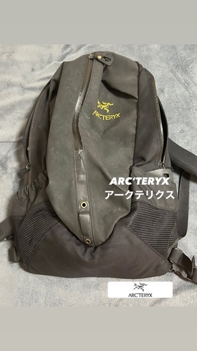 アークテリクス　リュック
