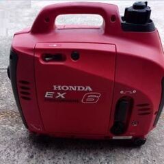 【災害時用に1台。動作確認済】ホンダ  小型発電機 EX6 