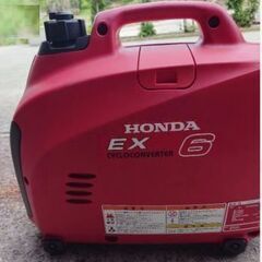 【災害時用に1台。動作確認済】ホンダ  小型発電機 EX6 