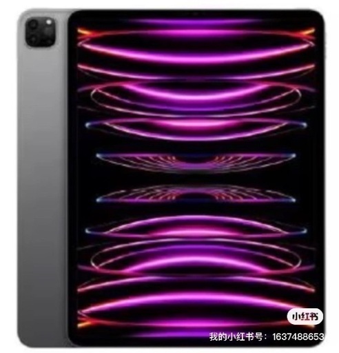 iPad Pro6世代