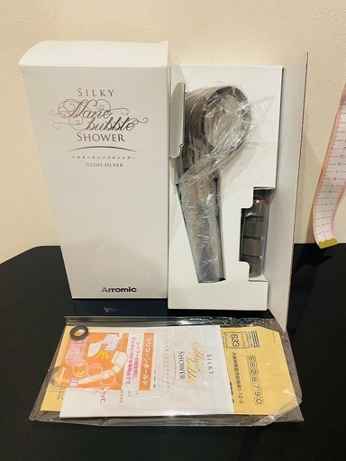 新品未使用　アラミックシルキーナノバブルシャワー