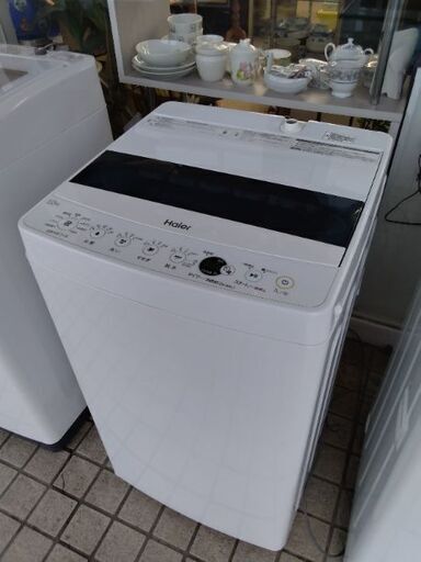 2019年極上美品　車に積める　洗濯機　節水シワケア機能搭載