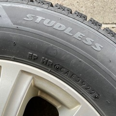 2022年製 175/70R14 ブリヂストンVRX2 スタッドレスタイヤアルミ 