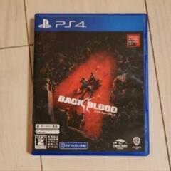 back 4 blood    PS4ソフト