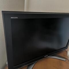 Z35 液晶テレビ(テレビ)の中古が安い！激安で譲ります・無料であげます｜ジモティー