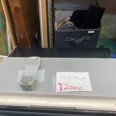 ☆中古￥2,000！Victor　リモ付きDVDプレーヤー　家電...