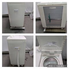 ☆中古￥10,800！AQUA　4.5kg2層式洗濯機　家電　AQW-N451型　幅41㎝ｘ奥行42㎝ｘ高さ87㎝　【BI149】