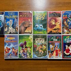 ☆ディズニー　VHSビデオ11本セット☆