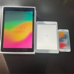 【ネット決済・配送可】iPad×2 iPhone×1