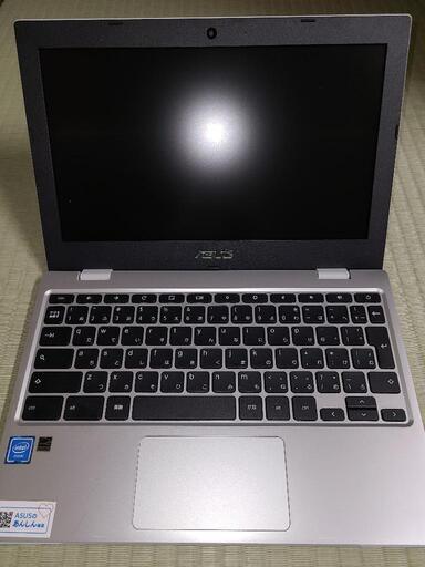 ASUS　使用は2回のみほぼ新品です　お話し中です