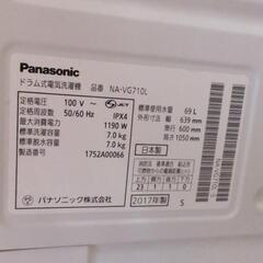 【値下げしました。10月7日まで】 2017年購入 panasonic NA-VG710 ドラム式洗濯機