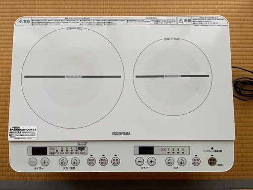 【今日までお買得　3連休特別価格】アイリスオーヤマ２口IHコンロ