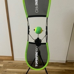 topspin pro トップスピンプロ
