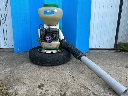 イセキ　背負式動力散布機 IAM-3020W害虫駆除 ブロアー 農薬 散布 散布機粒状　消毒　肥料 除草　ホース付き