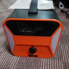 23日まで引取希望・リョクエン ポータブル電源1100w