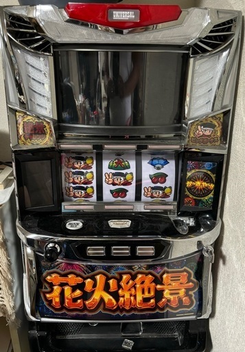 パチスロ実機　花火絶景　コイン不要機