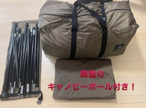 ヴァルテント2 ラーテルワークス