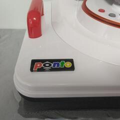 手動アイロンプレス機 Ponto ポント A4 38×29cm CHP-2938