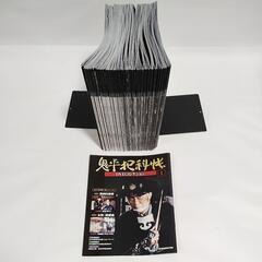 全巻セット★DVD  鬼平犯科帳　1〜81巻★専用棚＆解説冊子付き