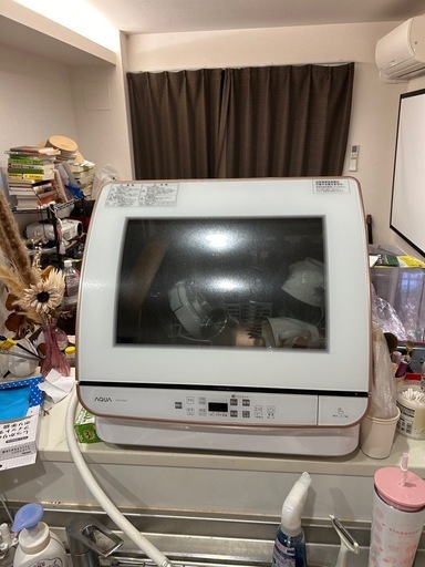 食洗機