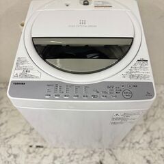  19804  TOSHIBA 一人暮らし洗濯機 2018年製 7.0kg ◆大阪市内・東大阪市他 6,000円以上ご購入で無料配達いたします！◆ ※京都・高槻・枚方方面◆神戸・西宮・尼崎方面◆生駒方面、大阪南部方面　それぞれ条件付き無料配送あり！            