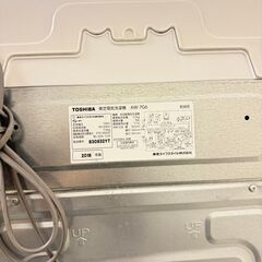  19804  TOSHIBA 一人暮らし洗濯機 2018年製 7.0kg ◆大阪市内・東大阪市他 6,000円以上ご購入で無料配達いたします！◆ ※京都・高槻・枚方方面◆神戸・西宮・尼崎方面◆生駒方面、大阪南部方面　それぞれ条件付き無料配送あり！            