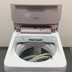 JT9515【Panasonic/パナソニック 7.0㎏洗濯機】美品 2018年製 NA-FA70H5 家電 洗濯 簡易乾燥付