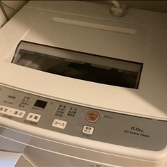 AQWS 家電の中古が安い！激安で譲ります・無料であげます｜ジモティー 