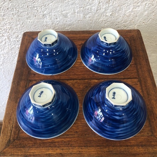 源右衛門　古染紺　\n飯碗