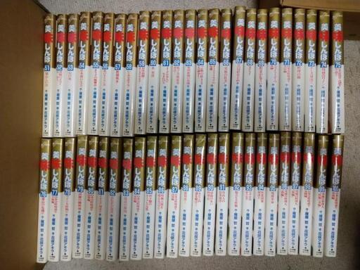 マンガ　美味しんぼ 1-100巻
