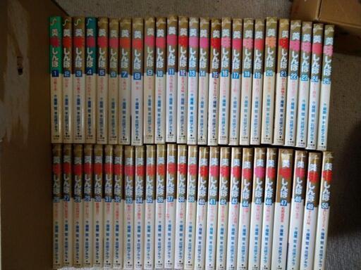 マンガ　美味しんぼ 1-100巻