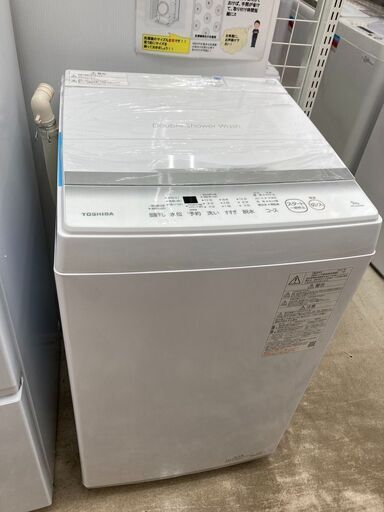 未使用 高年式TOSHIBA トウシバ 東芝 5kg洗濯機AW-5GA2 2023年製3554