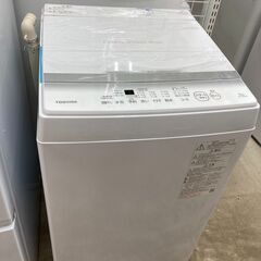 2023年製】 TOSHIBA 全自動電気洗濯機 5kg 【AW-5GA2】