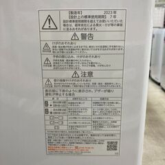 🤩未使用 高年式🤩TOSHIBA トウシバ 東芝 5kg洗濯機🤩AW-5GA2 2023年製🤩3554