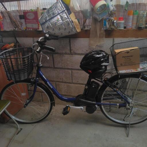 電動自転車