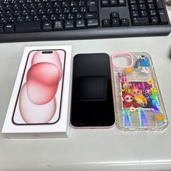 iPhone15⭐️即納⭐️128G⭐️ピンク⭐️買取りランクA美品⭐️Apple Store正規品