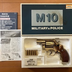 コクサイ 国際産業 モデルガン M10 ミリポリ 2インチ