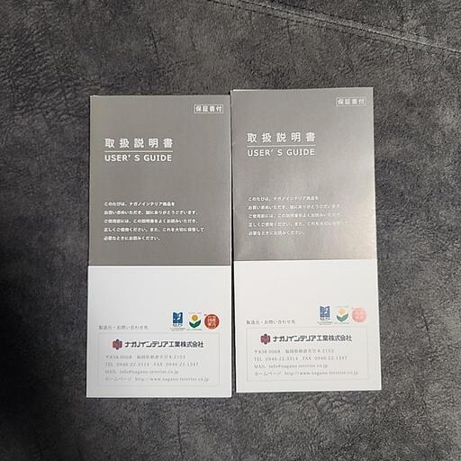 家具　長椅子　ソファー