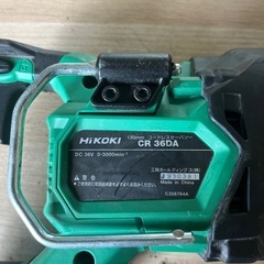 ハイコーキ　コードレスセーバソー