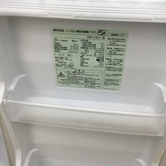 値下げしました‼無印良品137L冷蔵庫　AMJ-14D-1 2016年製　参考価格¥36,300円　省エネ性　静音  No.2700