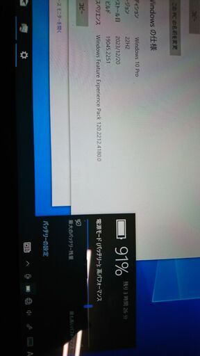 【Win10タブ8GBメモリ】ThinkPad X1 Tablet Gen2(i5-7Y54/8GB/256GB)