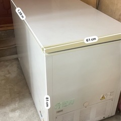 シャープ　ノンフロン冷凍庫