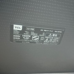 2021年製　55インチテレビ