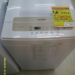 ID:G60532830　洗濯機　5K　アイリスオーヤマ　2021