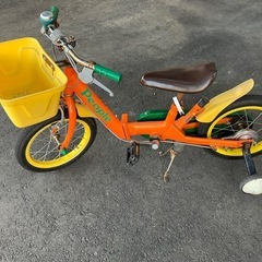 販売終了 電動アシスト自転車 AIJYU SB20-0003 内装3段式